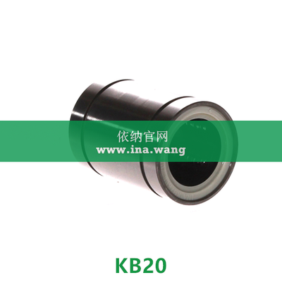 INA/直线球轴承 &nbsp;&nbsp;&nbsp;&nbsp;&nbsp;&nbsp;KB20