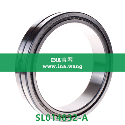 INA/双列满装圆柱滚子轴承 &nbsp;&nbsp;SL014832-A