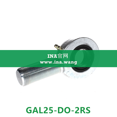 INA/外螺纹杆端轴承 &nbsp;&nbsp;GAL25-DO-2RS