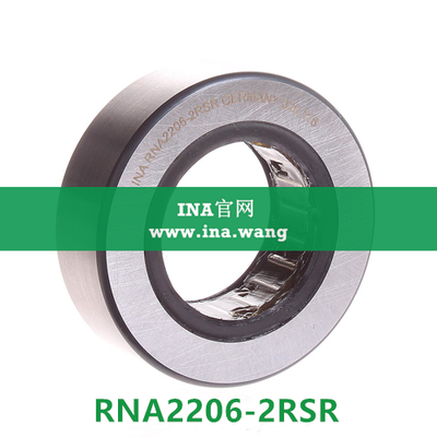 INA/无轴向引导支撑滚轮 &nbsp;&nbsp;RNA2206-2RSR