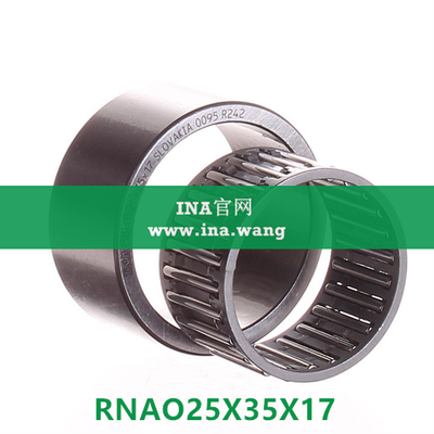机加工滚针轴承 &nbsp;&nbsp;RNAO25X35X17