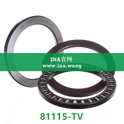 INA/推力圆柱滚子轴承 &nbsp;&nbsp;81115-TV