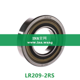 INA/滚轮轴承/单列   LR209-2RS
