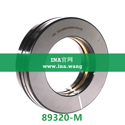 INA/推力圆柱滚子轴承 &nbsp;&nbsp;89320-M
