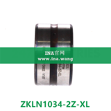 推力角接触球轴承   ZKLN1034-2Z-XL