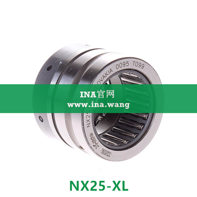 滚针/推力球组合轴承 &nbsp;&nbsp;&nbsp;NX25-XL