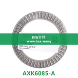 INA/推力滚针和保持架组件   AXK6085-A