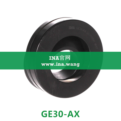 INA/推力关节轴承 &nbsp;&nbsp;GE30-AX