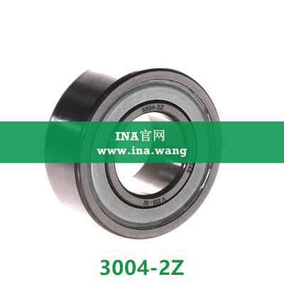 双列角接触球轴承 &nbsp;&nbsp;3004-2Z