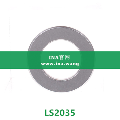 INA/轴承垫圈 &nbsp;&nbsp;LS2035
