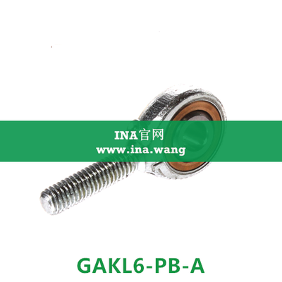 INA/外螺纹杆端轴承 &nbsp;&nbsp;GAKL6-PB-A