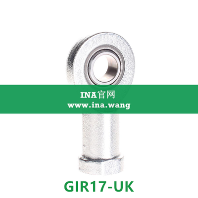 INA/内螺纹杆端轴承 &nbsp;&nbsp;GIR17-UK