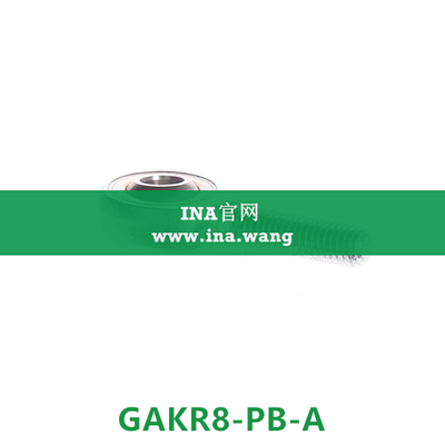 INA/外螺纹杆端轴承 &nbsp;&nbsp;GAKR8-PB-A