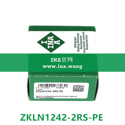 推力角接触球轴承 &nbsp;&nbsp;ZKLN1242-2RS-PE