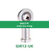 INA/内螺纹杆端轴承   GIR12-UK