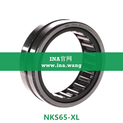 机加工滚针轴承 &nbsp;&nbsp;NKS65-XL