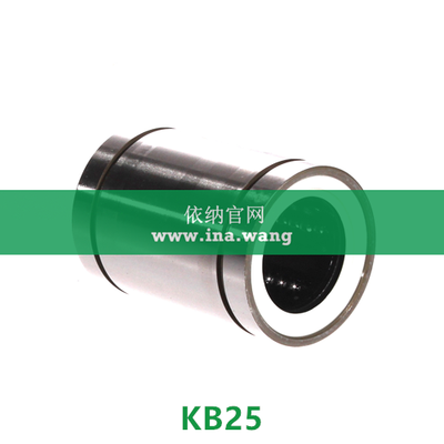 INA/直线球轴承 &nbsp;&nbsp;&nbsp;&nbsp;&nbsp;&nbsp;KB25