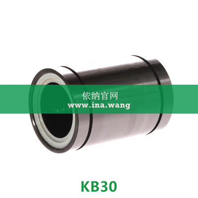 INA/直线球轴承 &nbsp;&nbsp;&nbsp;&nbsp;&nbsp;&nbsp;KB30