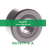 INA/轴向引导支撑型滚轮   NUTR17-X-A
