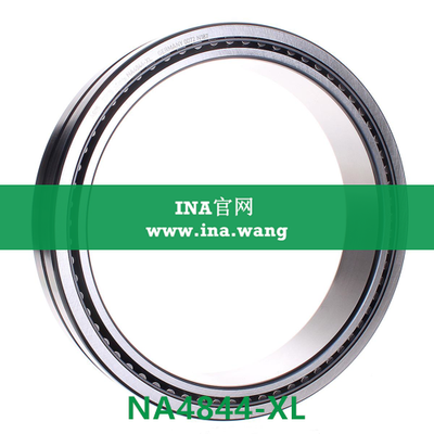 机加工滚针轴承 &nbsp;&nbsp;NA4844-XL