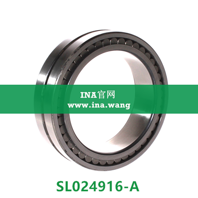INA/双列满装圆柱滚子轴承 &nbsp;&nbsp;SL024916-A