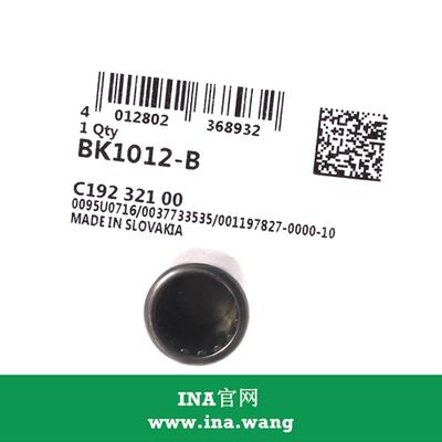 冲压外圈滚针轴承 &nbsp;BK1012-B