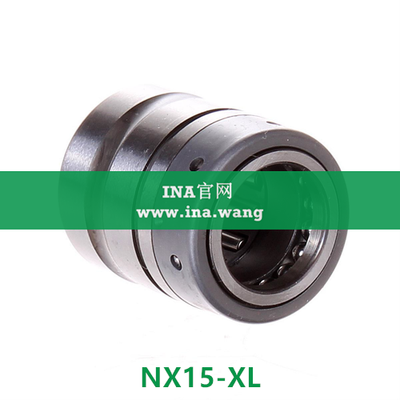 滚针/推力球组合轴承 &nbsp;&nbsp;NX15-XL