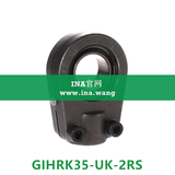 INA/液压杆端轴承   GIHRK35-UK-2RS