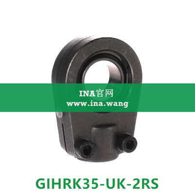 INA/液压杆端轴承 &nbsp;&nbsp;GIHRK35-UK-2RS
