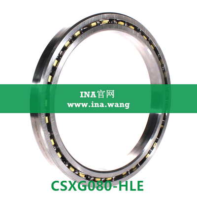 四点接触球轴承 &nbsp;&nbsp;CSXG080-HLE