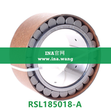 INA/无外圈圆柱滚子轴承   RSL185018-A