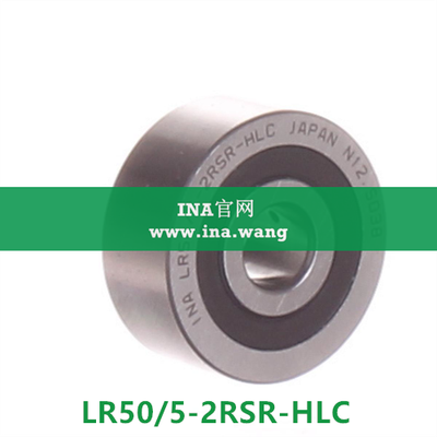 INA/滚轮轴承/双列   LR50/5-2RSR