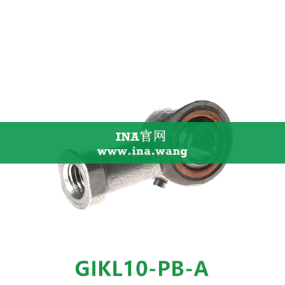 INA/内螺纹杆端轴承 &nbsp;&nbsp;GIKL10-PB-A