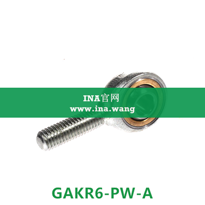 INA/外螺纹杆端轴承 &nbsp;&nbsp;GAKR6-PW-A