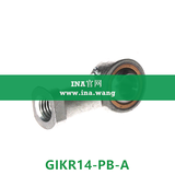 INA/内螺纹杆端轴承   GIKR14-PB-A