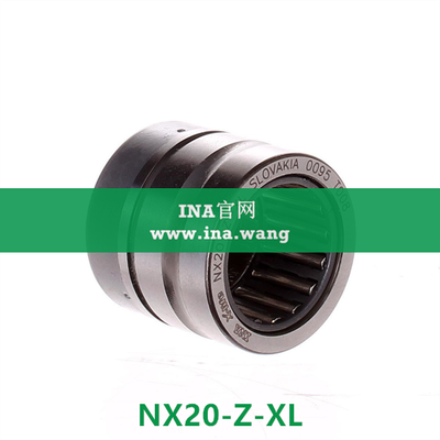 滚针/推力球组合轴承 &nbsp;&nbsp;NX20-Z-XL