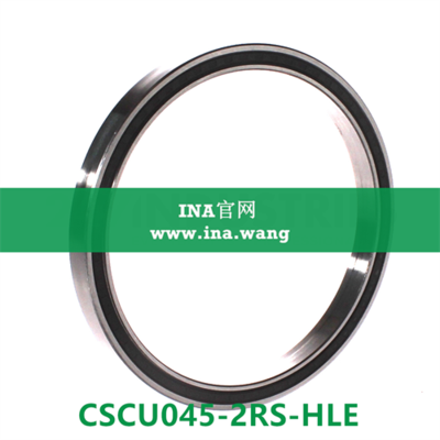 薄壁深沟球轴承 &nbsp;&nbsp;CSCU045-2RS-HLE