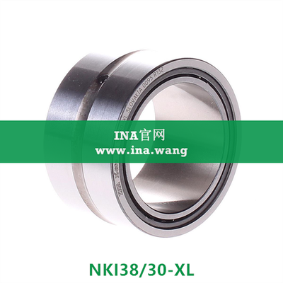 机加工滚针轴承 &nbsp;&nbsp;&nbsp;NKI38/30-XL