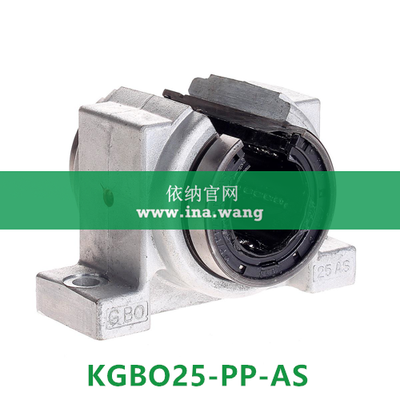 INA/直线轴承座单元 &nbsp;&nbsp;&nbsp;KGBO25-PP-AS