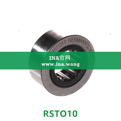 INA/无轴向引导支撑滚轮 &nbsp;&nbsp;RSTO10