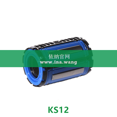 INA/直线球轴承 &nbsp;&nbsp;&nbsp;&nbsp;KS12