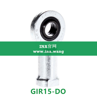 INA/内螺纹杆端轴承 &nbsp;&nbsp;GIR15-DO