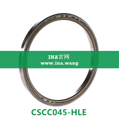 薄壁深沟球轴承 &nbsp;&nbsp;CSCC045-HLE