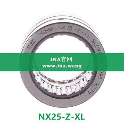 滚轴承/推力球轴承 &nbsp;&nbsp;NX25-Z-XL
