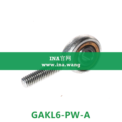 INA/外螺纹杆端轴承 &nbsp;&nbsp;GAKL6-PW-A