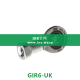 INA/内螺纹杆端轴承   GIR6-UK