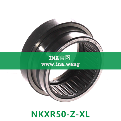 滚针/推力圆柱滚子轴承 &nbsp;&nbsp;NKXR50-Z-XL