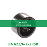 INA/无轴向引导支撑滚轮   RNA22/6-X-2RSR