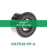 INA/带轴向引导支撑滚轮   NATR30-PP-A