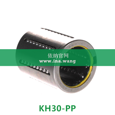 INA/直线球轴承 &nbsp;&nbsp;&nbsp;KH30-PP